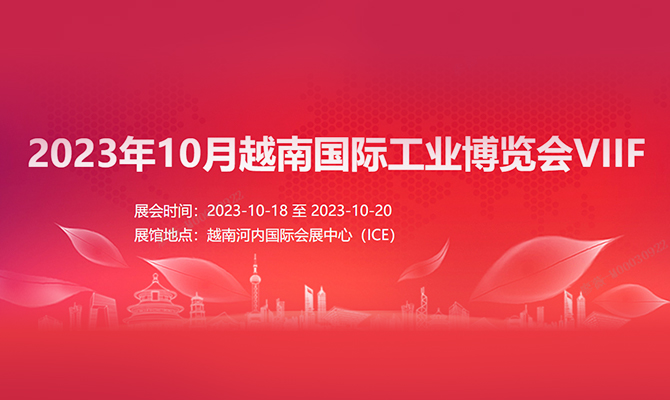 豪门国际·(中国游)官方网站