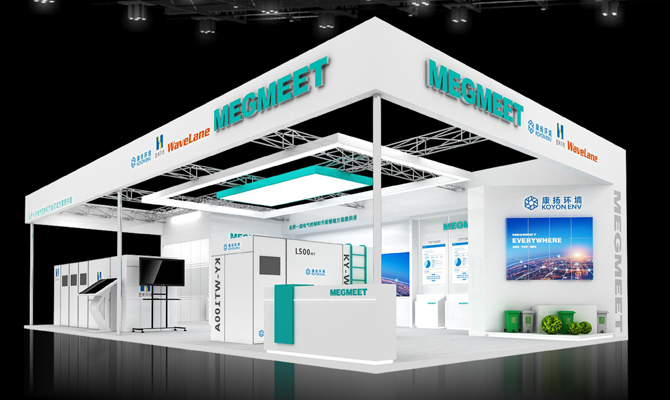 豪门国际·(中国游)官方网站