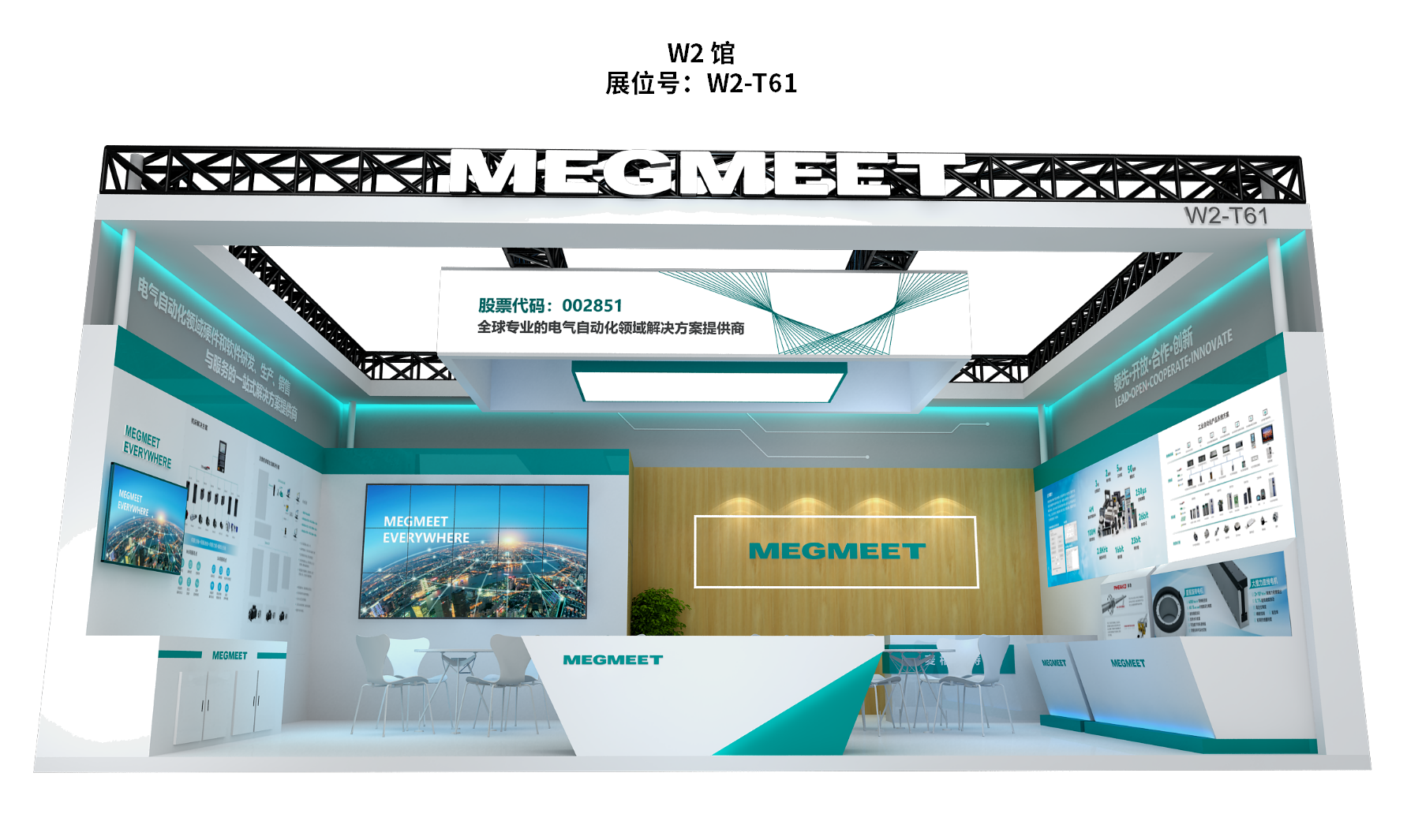 豪门国际·(中国游)官方网站