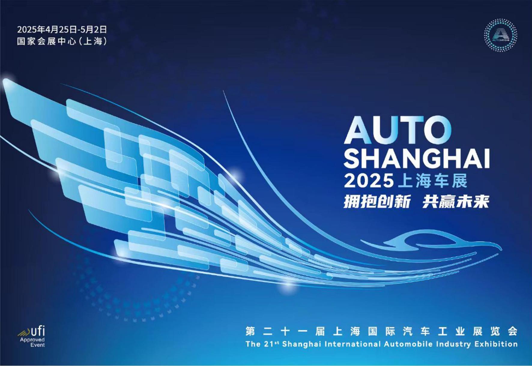 豪门国际·(中国游)官方网站