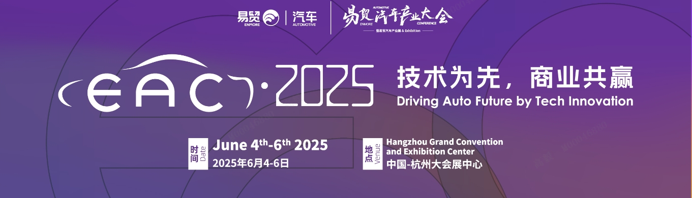 豪门国际·(中国游)官方网站