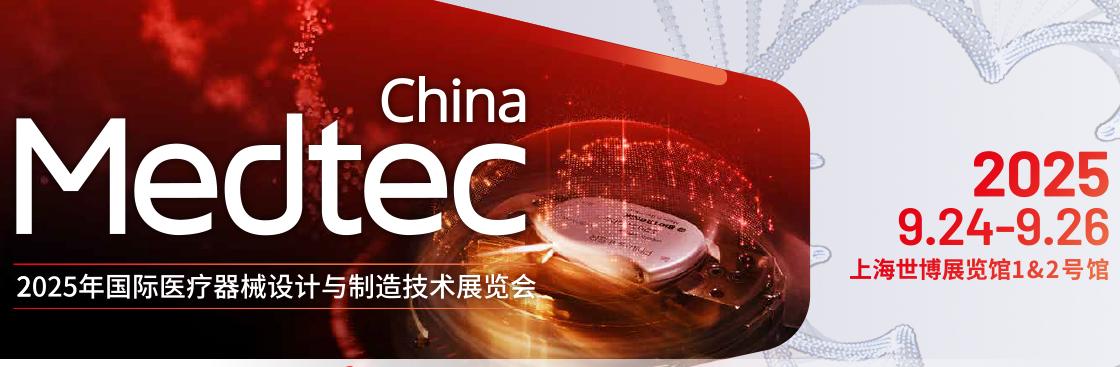 豪门国际·(中国游)官方网站